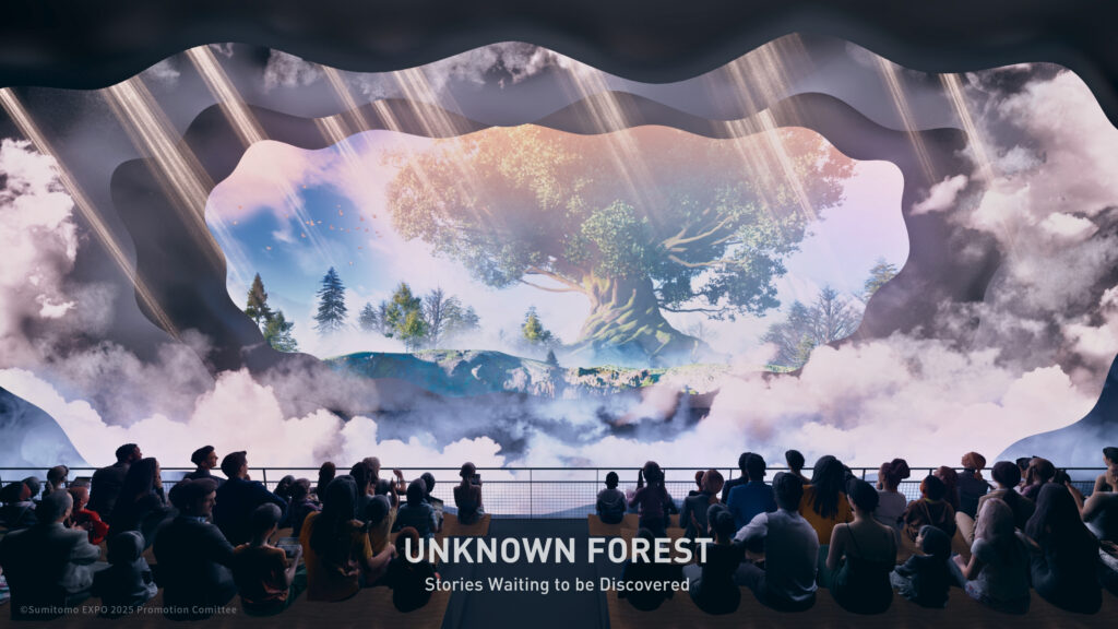 UNKNOWN FOREST Theater